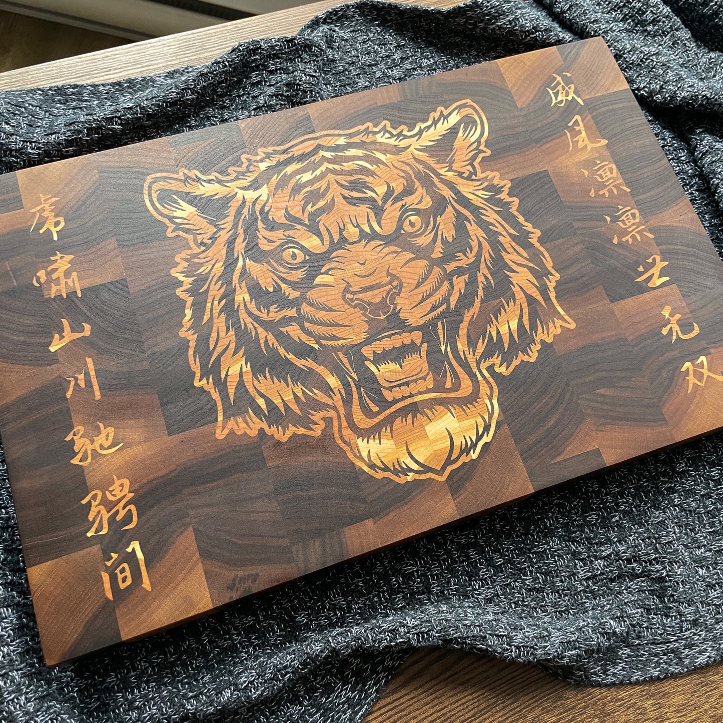 Wood inlay cutting board - tiger design