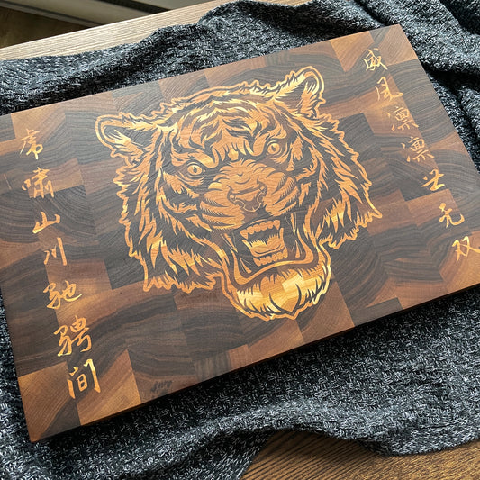 Wood inlay cutting board - tiger design